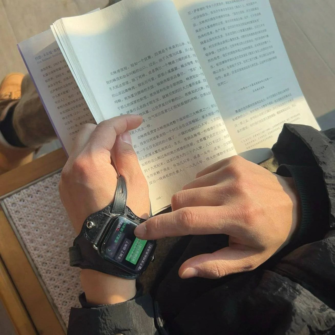 Handmade Genuine Leather Cycling Strap for Apple Watch