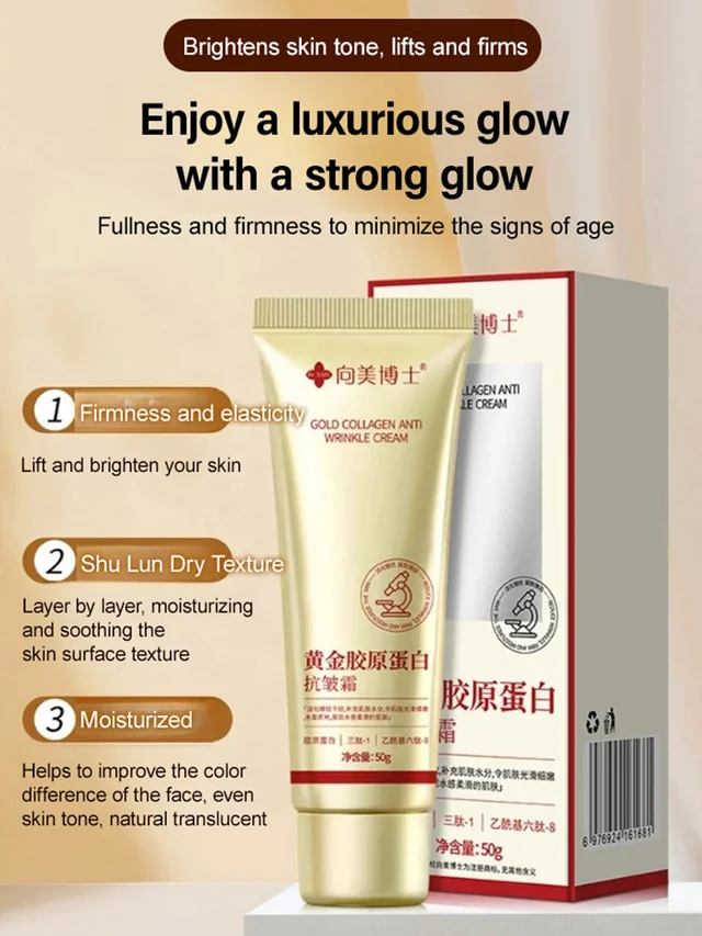 Gold Collagen Anti Wrinkle Cream