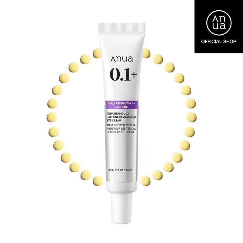 ✨ Anua Retinol 0.1 + Caffeine Revitalizing Eye Cream