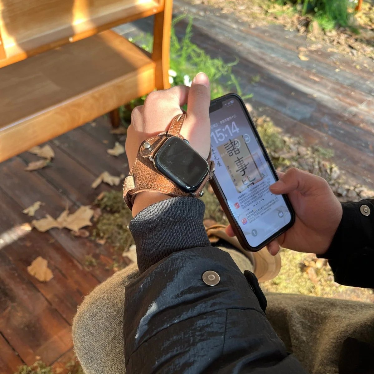 Handmade Genuine Leather Cycling Strap for Apple Watch