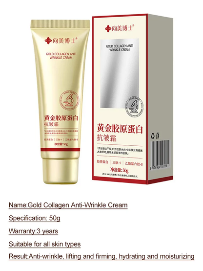Gold Collagen Anti Wrinkle Cream