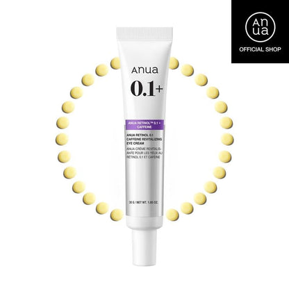✨ Anua Retinol 0.1 + Caffeine Revitalizing Eye Cream