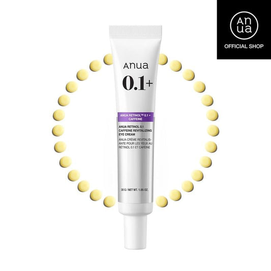 ✨ Anua Retinol 0.1 + Caffeine Revitalizing Eye Cream